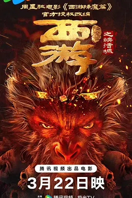 日韩在线免费
