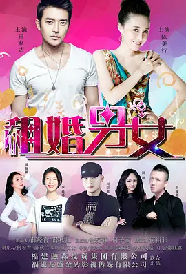 美女被老师做爰