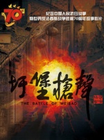 美女被老师做爰